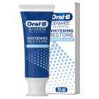 Oral-B 3D White Diamond Clean Toothpaste, 75ml