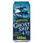 Adnams Ghost Ship Beer Can 4.5% 4 x 440ml