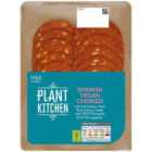 M&S Plant Kitchen Spanish Chorizo 80g