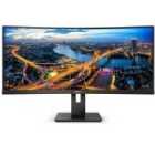 Philips Curved Ultrawide LCD 34" Monitor