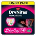 DryNites 4-7 yrs Girls Pyjama Pants Jumbo Pack 16 per pack