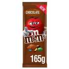 M&M's Milk Chocolate Block Sharing Bar 165g 165g