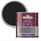 Wilko Quick Dry Black Satin Radiator Enamel 250ml