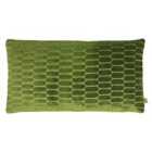 Kai Rialta Polyester Filled Cushion Viscose Polyester Fern 30 x 50cm