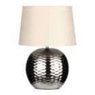 Premier Housewares Table Lamp with Dimple Effect Chrome Base & Beige Fabric Shade