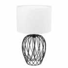 Eglo Monochromatic Table Lamp With White Fabric Shade