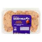 Cadbury Dairy Milk Mini Cookies 16 x 1 per pack