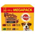 Pedigree Wet Dog Food Pouches Mixed Varieties in Gravy 40 x 100g