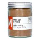 Cook With M&S Mixed Spice 50g