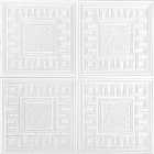 Belgravia Decor Blown White Greek Key Wallpaper - Sample