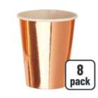  Rose Gold Party Cups 8 per pack