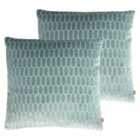 Kai Rialta Polyester Filled Cushions Twin Pack Viscose Hydro 50 x 50cm