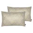 Prestigious Textiles Othello Polyester Filled Cushions Twin Pack Cotton Coin