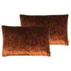 Kai Lynx Polyester Filled Cushions Twin Pack Viscose Cotton Rust