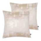 Prestigious Textiles Aphrodite Polyester Filled Cushions Twin Pack Opal