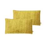 Kai Rialta Polyester Filled Cushions Twin Pack Viscose Pollen 30 x 50cm