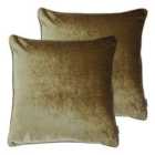 Paoletti Luxe Velvet Polyester Filled Cushions Twin Pack Gold