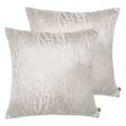 Prestigious Textiles Hamlet Polyester Filled Cushions Twin Pack Alabaster