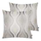 Prestigious Textiles Deco Polyester Filled Cushions Twin Pack Chrome