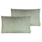 Kai Demeter Polyester Filled Cushions Twin Pack Mint