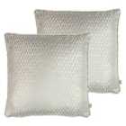 Kai Astrid Polyester Filled Cushions Twin Pack Platinum