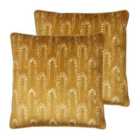 Furn. Wisteria Polyester Filled Cushions Gold