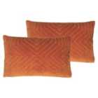 Furn. Mahal Polyester Filled Cushions Twin Pack Cotton Rust