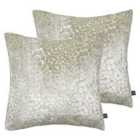 Prestigious Textiles Monument Polyester Filled Cushions Twin Pack Sand