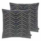 Ashley Wilde Dinaric Polyester Filled Cushions Twin Pack Viscose Ink