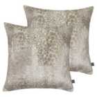 Prestigious Textiles Monument Polyester Filled Cushions Twin Pack Blush