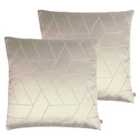 Kai Hades Polyester Filled Cushions Twin Pack Champagne