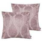 Prestigious Textiles Treasure Polyester Filled Cushions Viscose Cotton Shell
