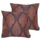 Prestigious Textiles Treasure Polyester Filled Cushions Viscose Cotton Tigers Eye