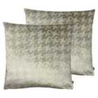 Ashley Wilde Nevado Polyester Filled Cushions Twin Pack Viscose Sand/Mocha