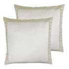 Paoletti Apollo Polyester Filled Cushions Twin Pack Cotton Viscose Ivory/Gold