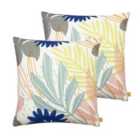 Furn. Myriad Polyester Filled Cushions Twin Pack Recycled Polyester Multi