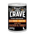 Crave Adult Wet Dog Food Can with Chicken & Turkey in Loaf 400g