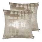 Prestigious Textiles Aphrodite Polyester Filled Cushions Twin Pack Gilt
