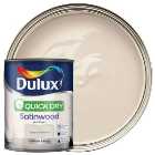 Dulux Quick Dry Satinwood Paint - Natural Hessian - 750ml
