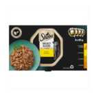Sheba Select Slices Cat Food Tray Mixed Poultry Collection in Gravy 8 x 85g