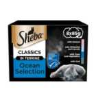 Sheba Classics Cat Food Tray Mixed Ocean Collection in Terrine 8 x 85g