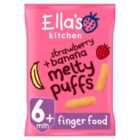 Ella's Kitchen Strawberry & Banana Melty Puffs Baby Snack 6+ Months 20g