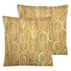 Furn. Retro Rainbow Twin Pack Polyester Filled Cushions Multi