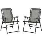 Outsunny 2pc Patio Folding Chairs/Loungers - Grey