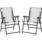 Outsunny 2pk Folding Patio Chairs - Cream White