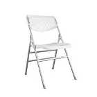 Cosco Commercial Xl Plastic Folding Chair - White