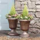 Garden Grow Bronze Urn Planters - 2 Pack