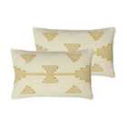 Furn. Sonny Polyester Filled Cushions Twin Pack Cotton Honey