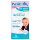 Well Kid Baby Syrup 150ml