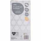 Wilko DL Manilla Peel and Seal Envelopes 110mm x 220mm 25 Pack